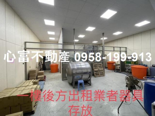 高雄燕巢廠房-1