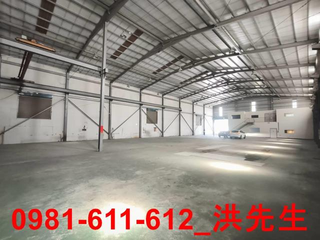 高雄廠房-1