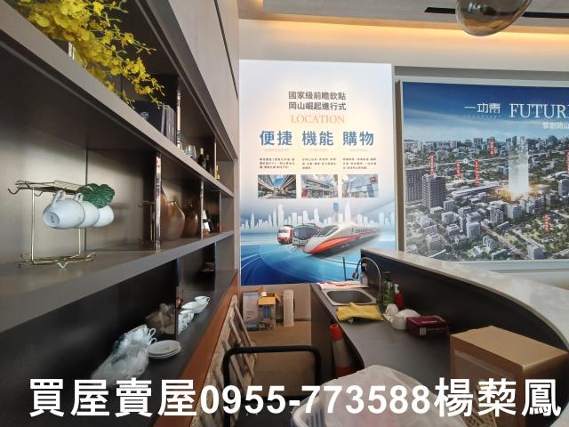 高雄岡山店面-5