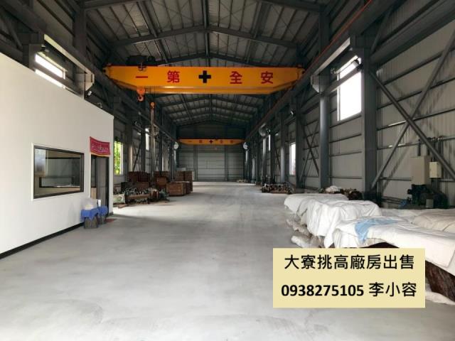 高雄大寮廠房-0