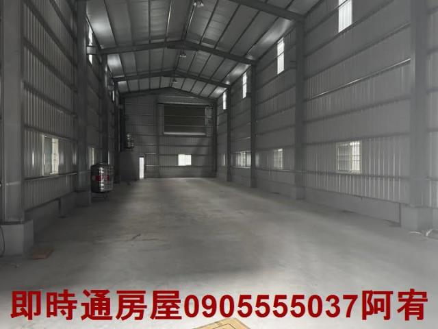 大寮廠房-1