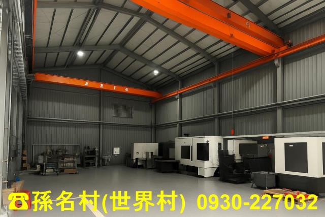 高雄大樹廠房-0