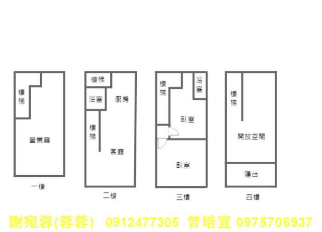高雄路竹透天-9