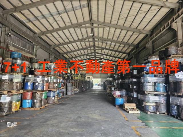 高雄岡山廠房-0