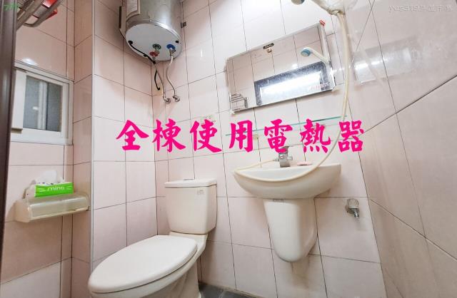 高雄三民區透天-6