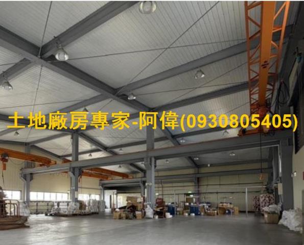 高雄路竹廠房-0