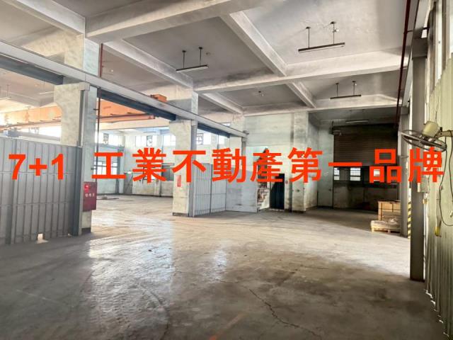 高雄廠房-5
