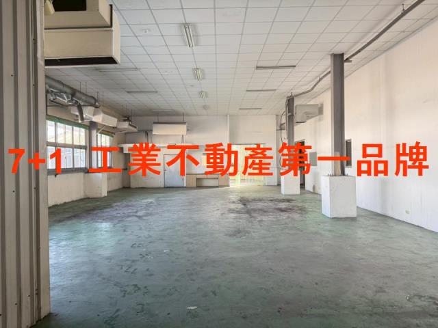 高雄廠房-6
