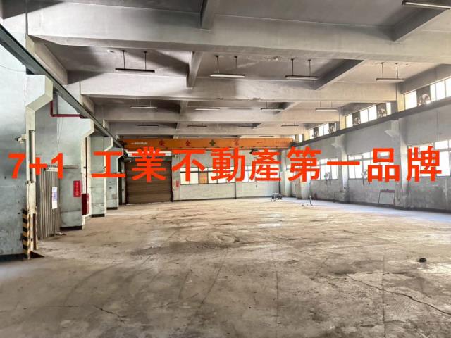 高雄廠房-1