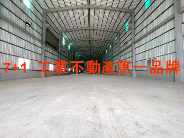 高雄廠房-0