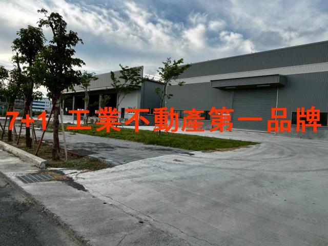 高雄廠房-1