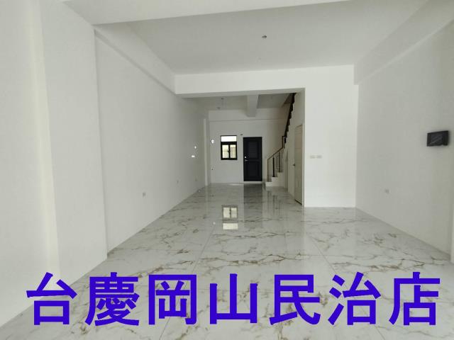 高雄岡山透天-1