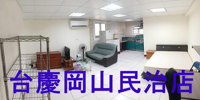 高雄岡山大樓-1