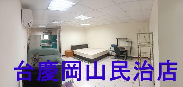 高雄岡山大樓-2