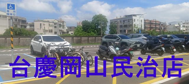 高雄岡山大樓-6