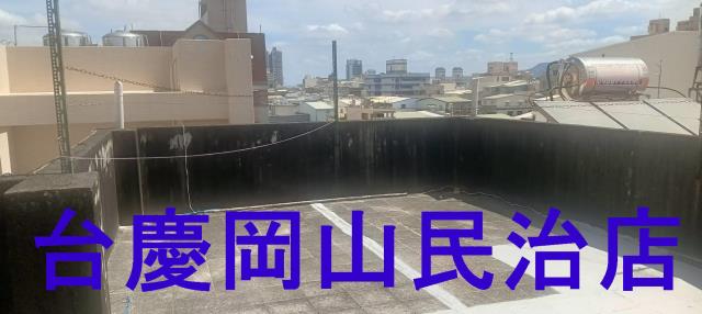 高雄岡山大樓-7