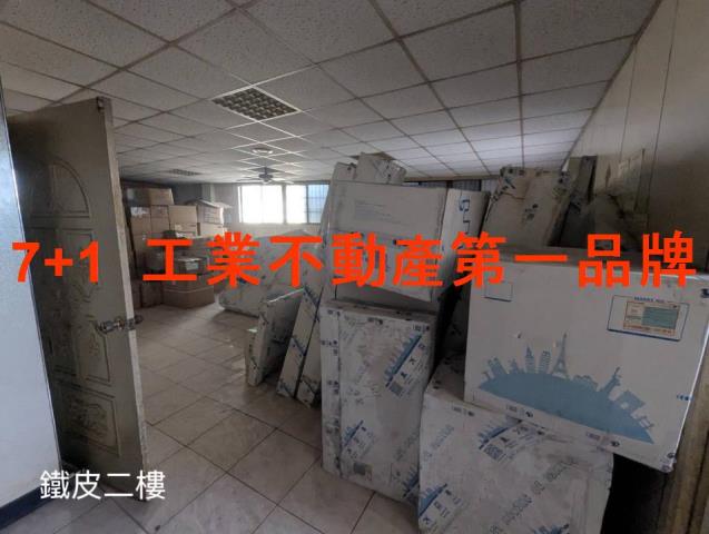 岡山廠房-3