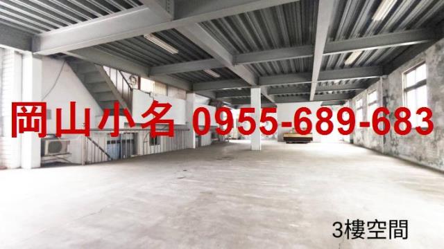 高雄廠房-1