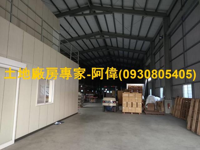 湖內廠房-0