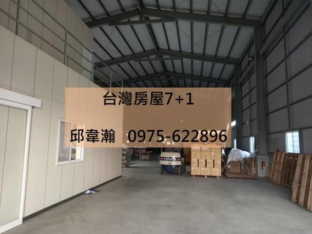 高雄廠房-0