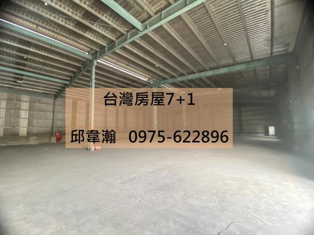 高雄廠房-0
