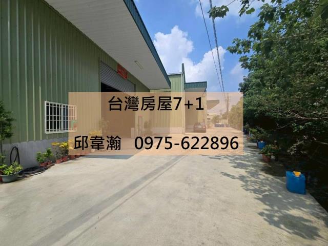 高雄廠房-0
