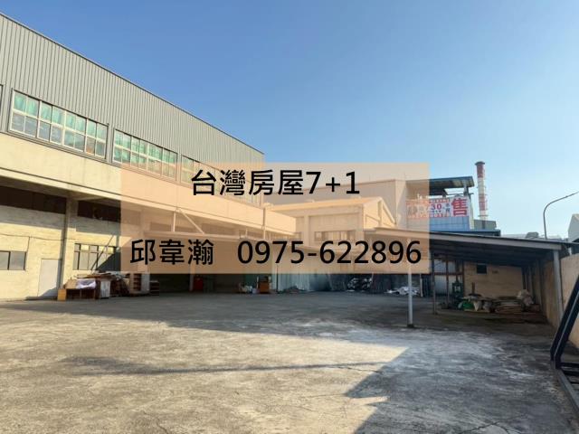高雄廠房-0
