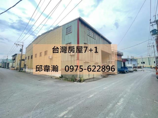 高雄林園廠房-0