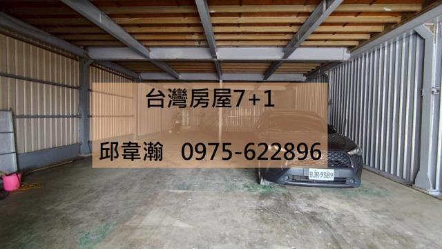 高雄三民區廠房-0