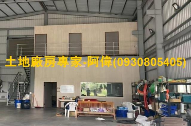 高雄廠房-0