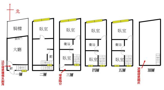 高雄三民區透天-13