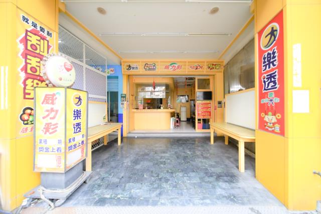 高雄三民區透天-2