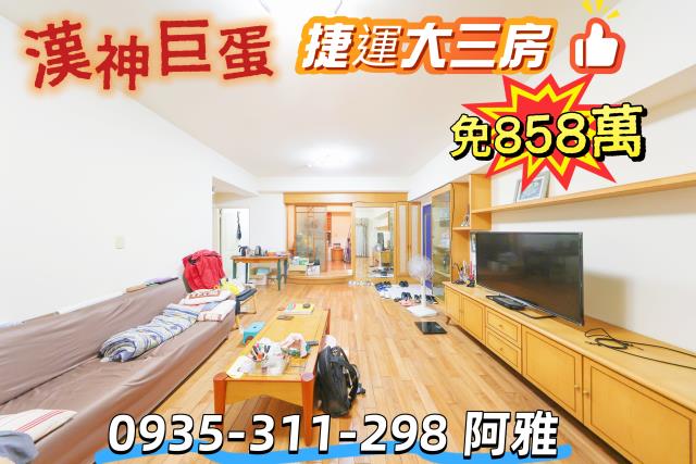 高雄鼓山大樓-0