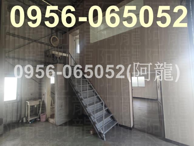 高雄大寮廠房-1