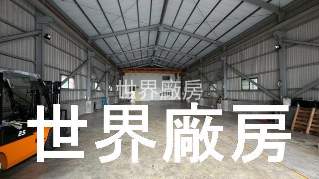 高雄廠房-0