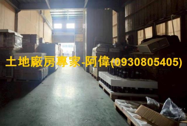 高雄廠房-0