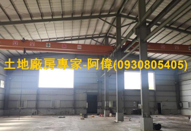 高雄仁武廠房-0