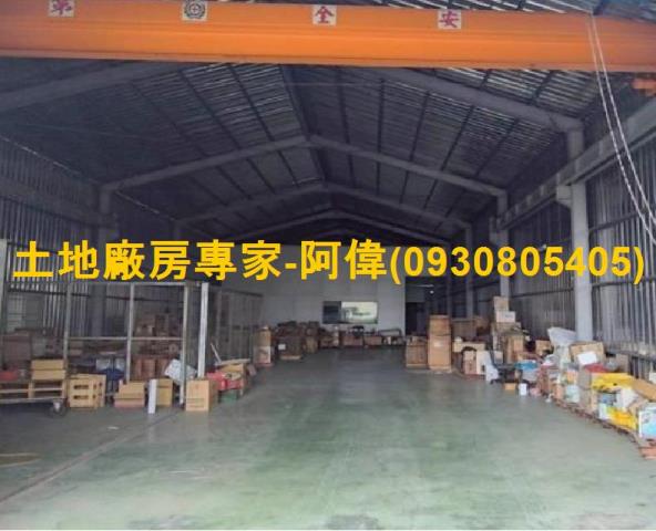 高雄鳥松廠房-0