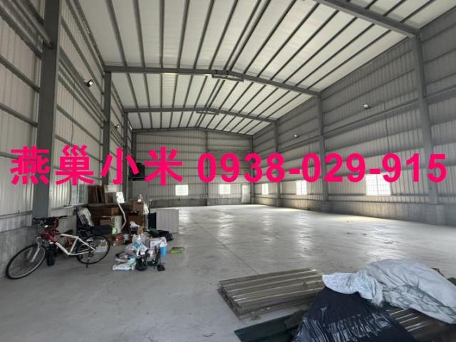 高雄廠房-0