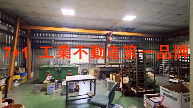 高雄鳥松廠房-2