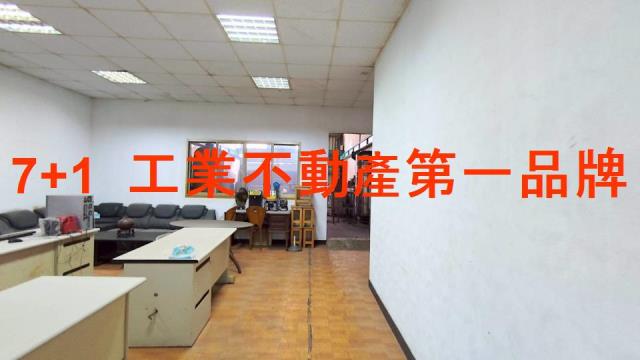林園廠房-2