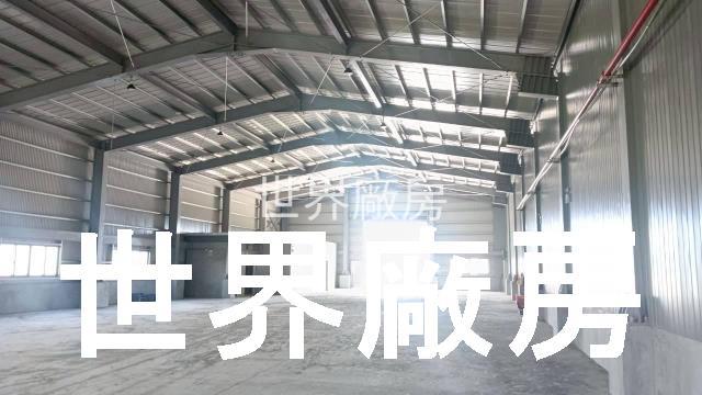 高雄仁武廠房-0