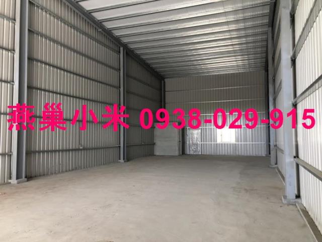 大寮廠房-0