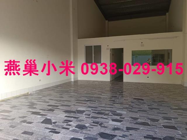 高雄廠房-0