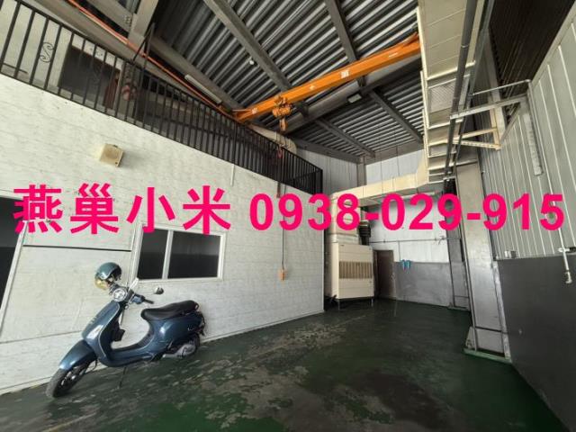 高雄廠房-0