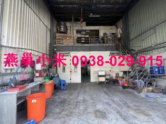 高雄廠房-0