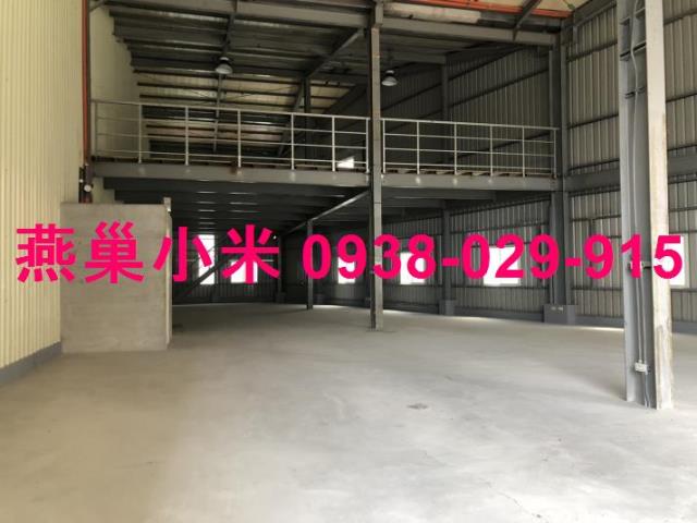 高雄三民區廠房-0