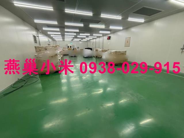 大社廠房-0