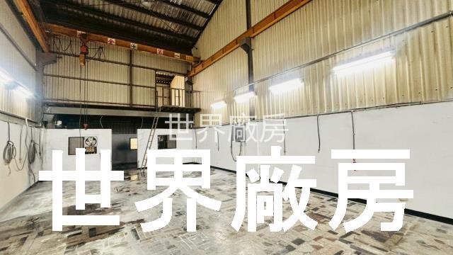 高雄廠房-0