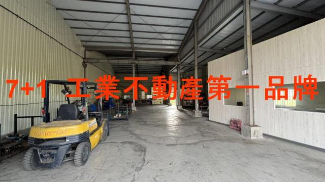 高雄廠房-0